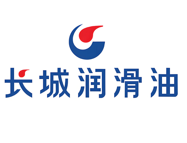 寿光长城润滑油经销商